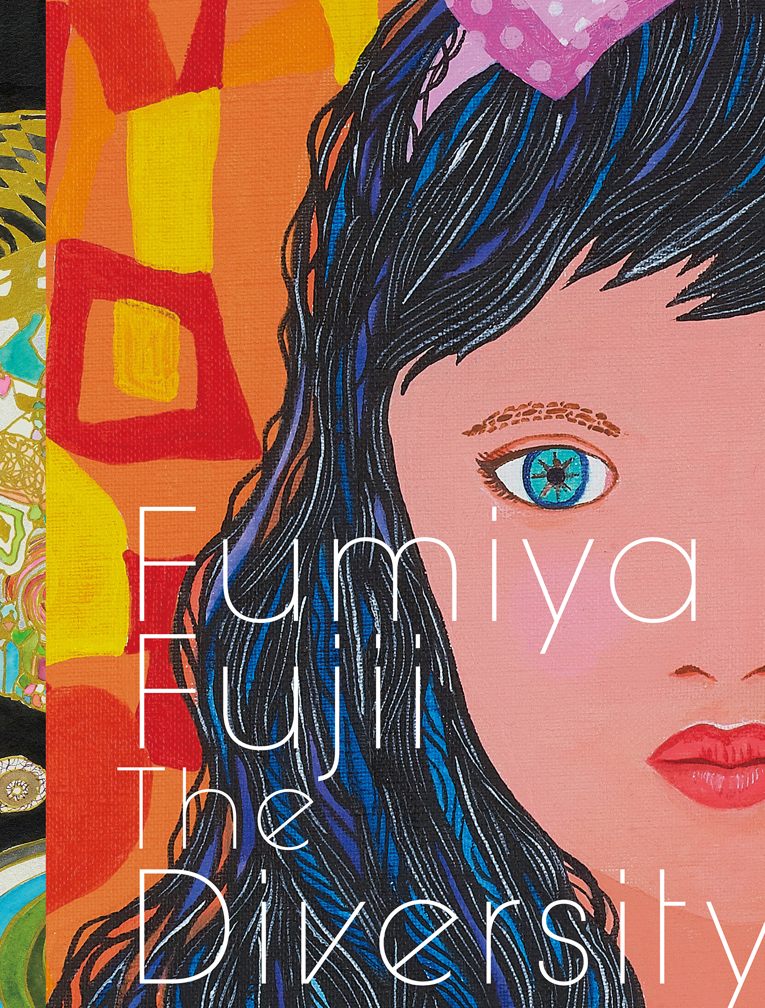 藤井フミヤ展 画集販売のお知らせ | 藤井フミヤ オフィシャルサイト