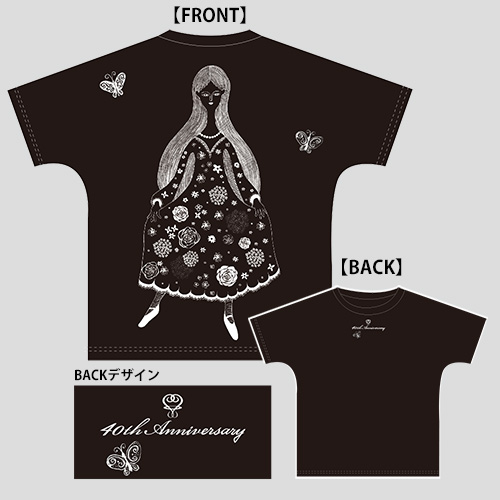 40th Anniversary Tour 沖縄公演 販売アイテム一覧 | 藤井フミヤ