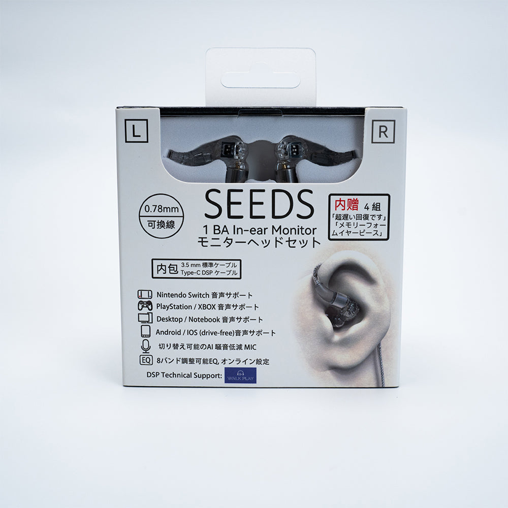 Dove Audio（ダヴ・オーディオ） SEEDS バランスドアーマチュア