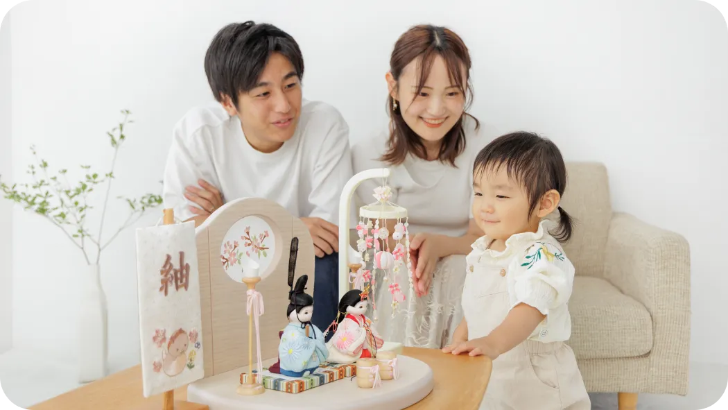 カタログ請求ページ | 赤ちゃん顔の小さくかわいい雛人形・五月人形の