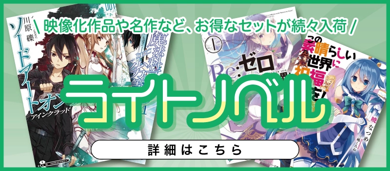 ふるいちオンライン - ブックス/少女コミック/大谷博子愛蔵版シリーズ