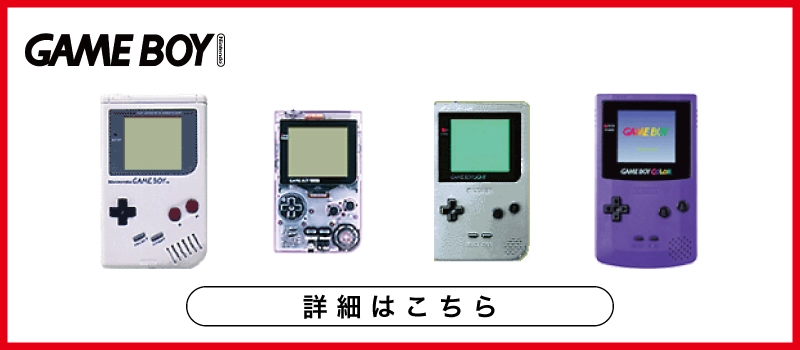 ふるいちオンライン - ゲーム/ゲームボーイ/新世紀エヴァンゲリオン