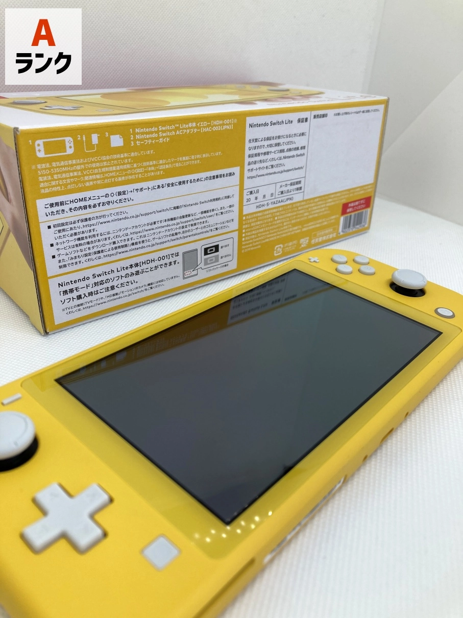 Nintendo Switch Lite】イエロー 純正アダプター付き、箱無し Nintendo