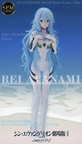 ふるいちオンライン - ホビー/新世紀エヴァンゲリオン/綾波レイ ｢シン