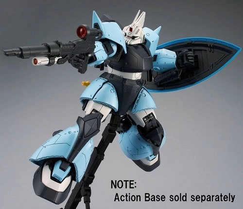 ふるいちオンライン - ホビー/機動戦士ガンダム/MG 1/100 MS-14B