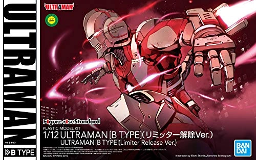 ふるいちオンライン - ホビー/ウルトラマン/Figure-rise Standard 1/12
