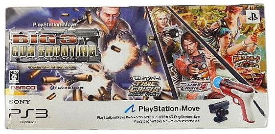 ふるいちオンライン - ゲーム/PlayStation 3/PlayStationMove BIG 3