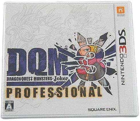 ふるいちオンライン - ゲーム/ニンテンドー3DS/ドラゴンクエスト