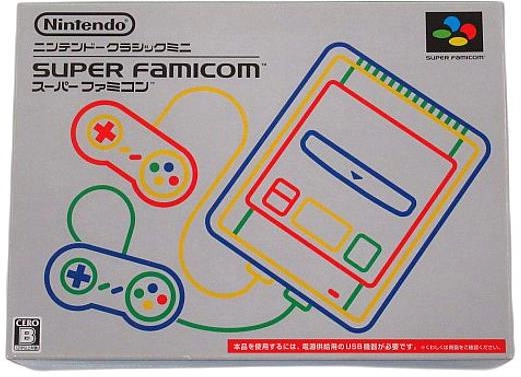 ふるいちオンライン - ゲーム/スーパーファミコン/ニンテンドー