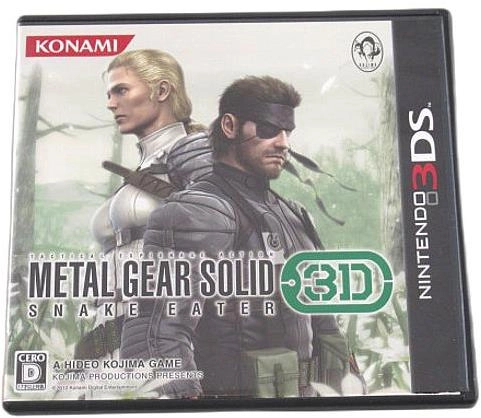 ふるいちオンライン - ゲーム/ニンテンドー3DS/メタルギア ソリッド