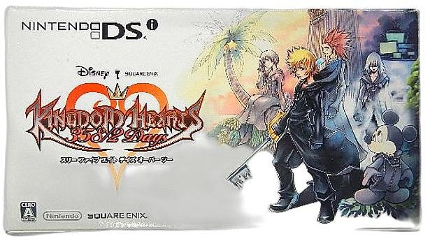 ふるいちオンライン - ゲーム/ニンテンドーDS/キングダム ハーツ 358/2