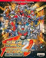 ふるいちオンライン - ゲーム/ワンダースワン/スーパーロボット大戦