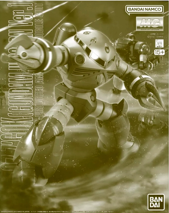 ふるいちオンライン - ホビー/機動戦士ガンダム/1／100 MG