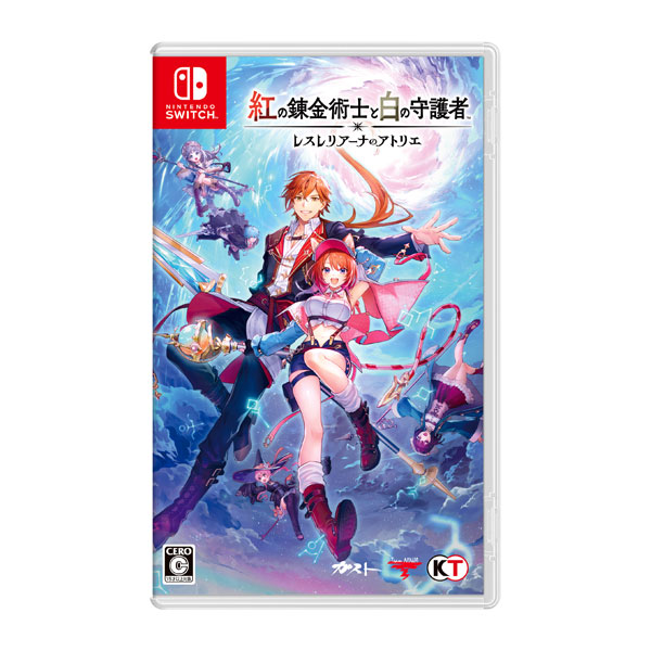 紅の錬金術士と白の守護者 ～レスレリアーナのアトリエ～ 絶賛販売中