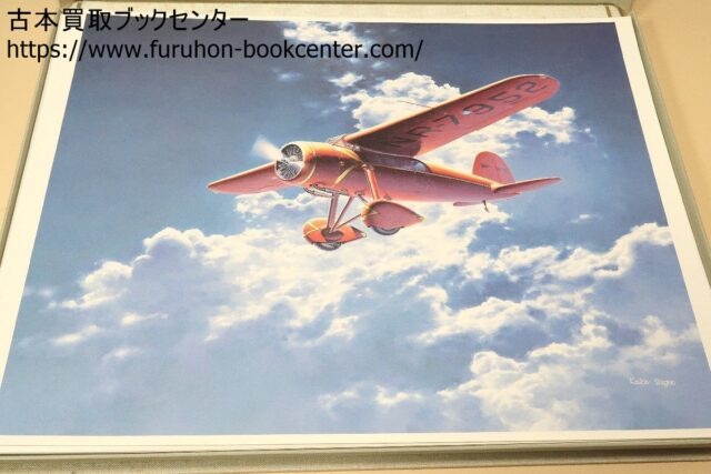 小池繁夫・世界名機画集・大気とともに/WITH THE AIR 50 WOROKS OF