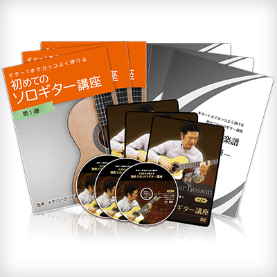 教材・書籍購入 | 古川忠義オフィシャルWebサイト