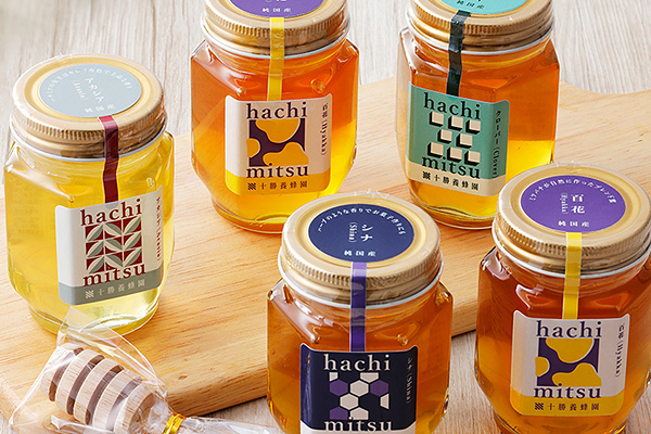 十勝養蜂園 国産はちみつ食べ比べセット＜160g×5個＞ | 上士幌町