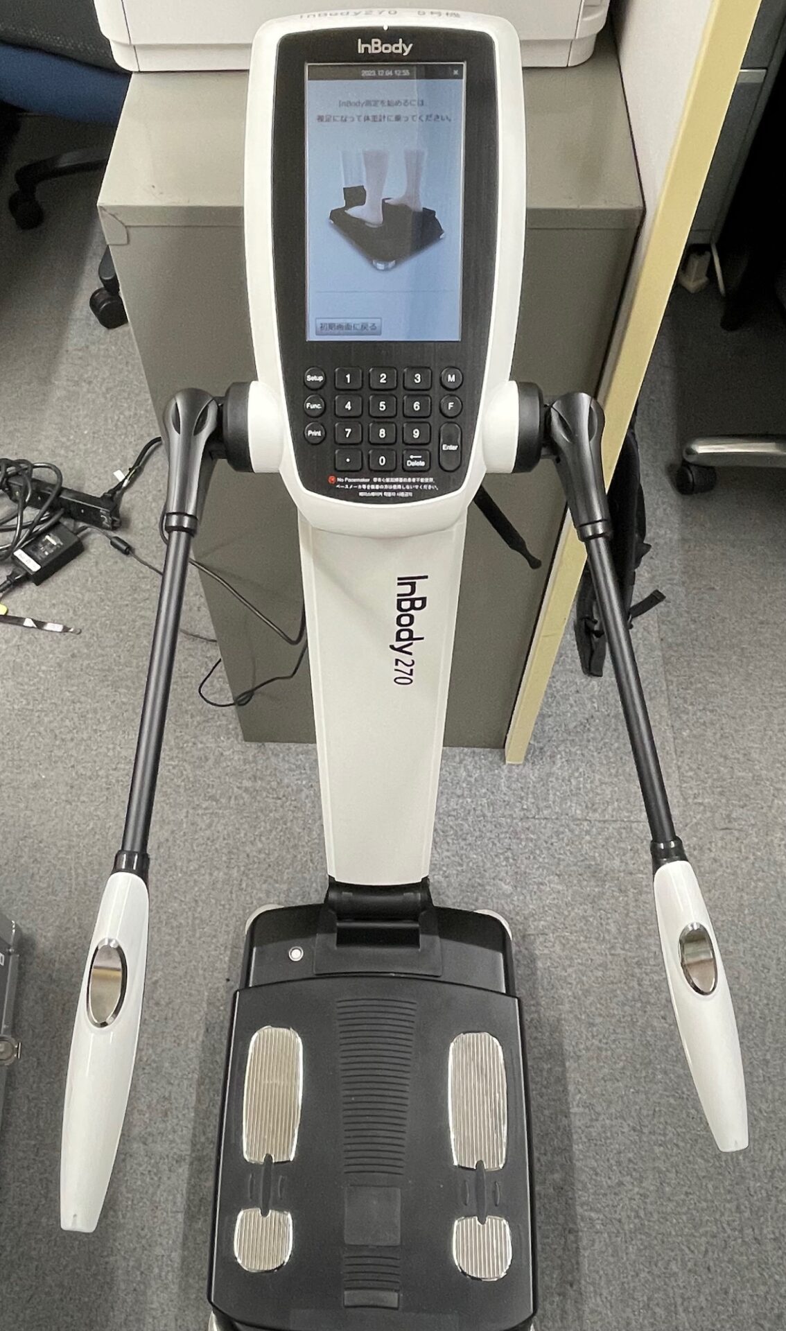 体成分分析装置「InBody」がFP生活研究所に来ました！ - 【公式】株式