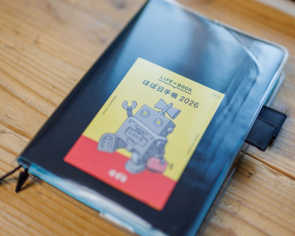 2026年版 ほぼ日 手帳 Hon カズン サイズサイズ 駆ける馬♡ Amazon.co