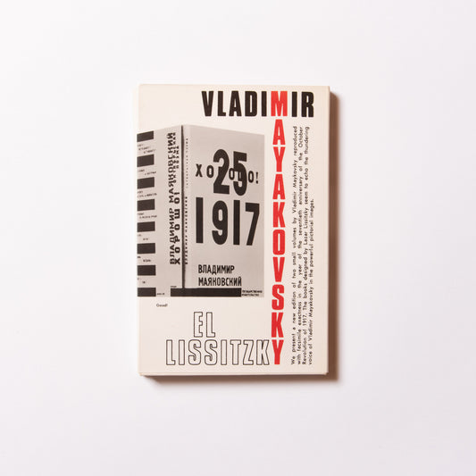 商品一覧 – tagged 