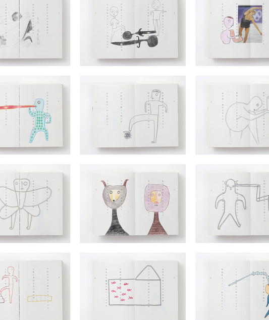 商品一覧 – tagged 