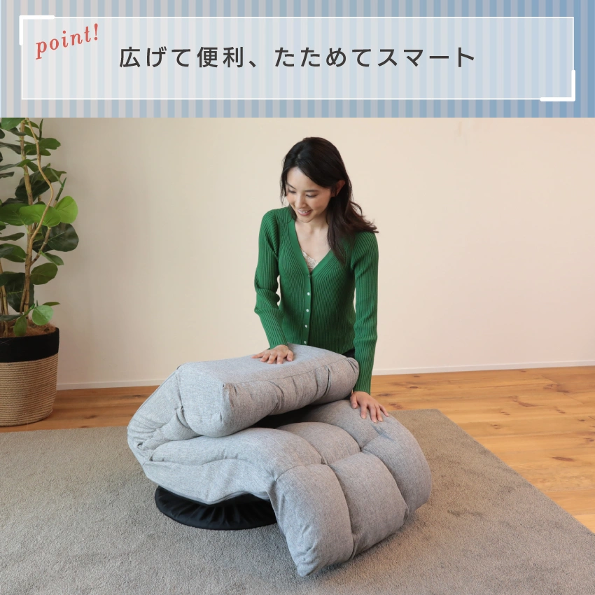 ハンモック座椅子 HXLF-マルク リクライニングチェア 360°回転 |【公式