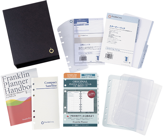 リフィル・キット｜フランクリン・プランナーのシステム手帳