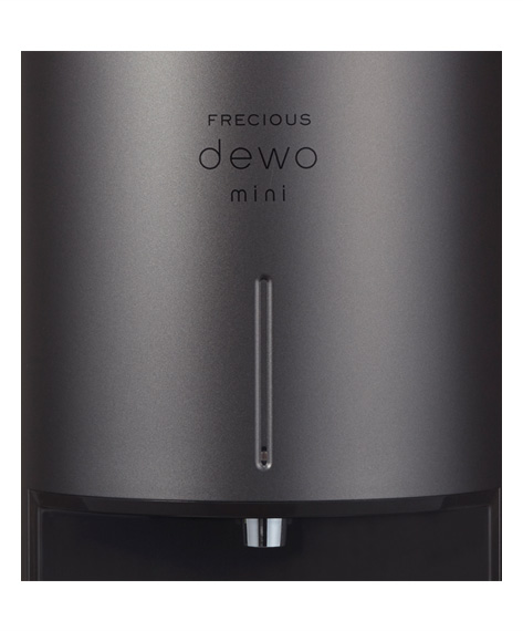 お申し込み｜FRECIOUS dewo mini（フレシャス・デュオミニ）｜小型