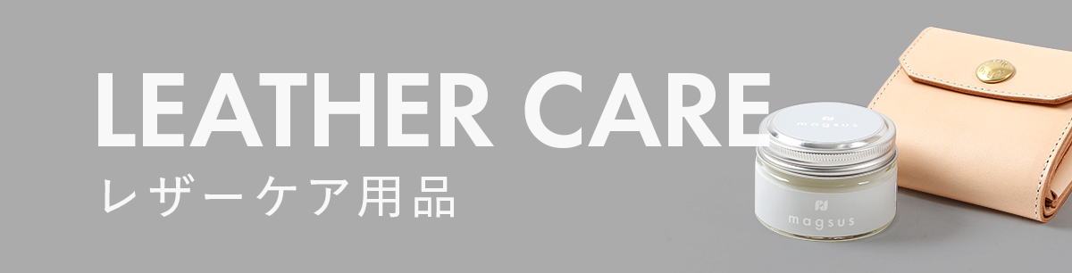 フラソリティ アントニオブリーフ ブリーフケース Flathority | フリー