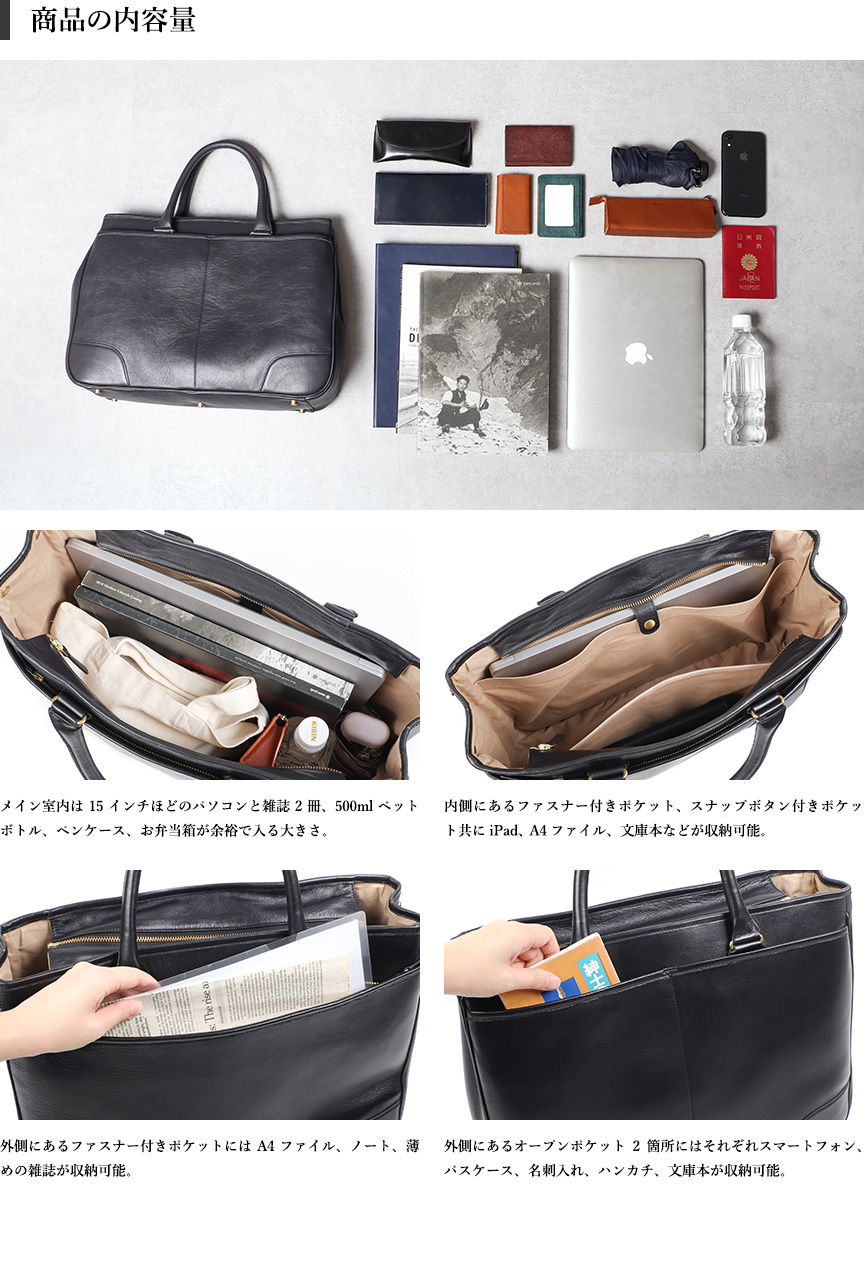 ブースターズ NPレザー ブリーフケース Boosters | フリースピリッツ