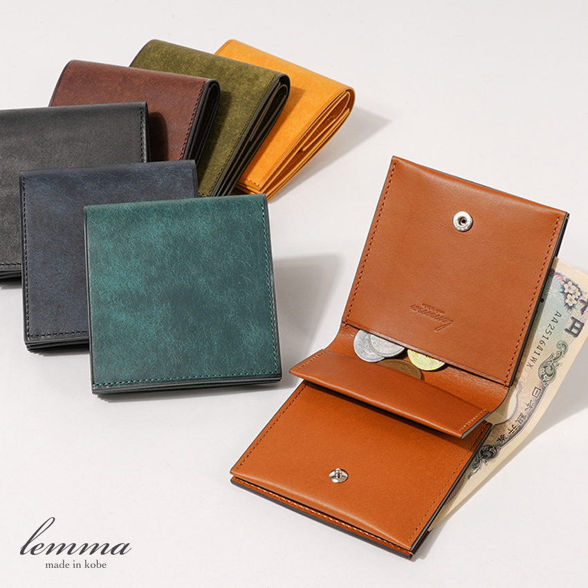 レンマ trikiti トリキティ 二つ折り財布 コンパクト財布 lemma