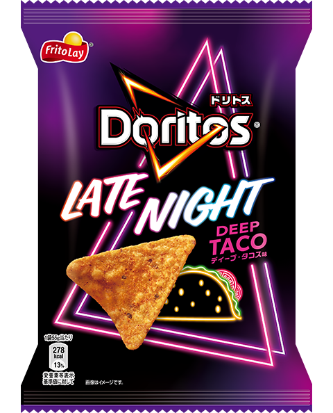 ドリトス LATE NIGHTディープ・タコス味｜商品情報｜ジャパン