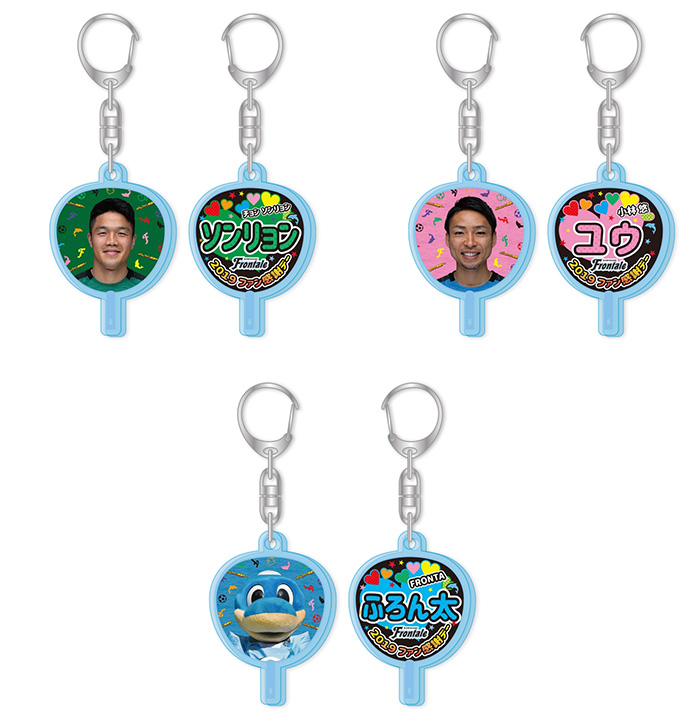 7/20 新商品」販売のお知らせ | KAWASAKI FRONTALE