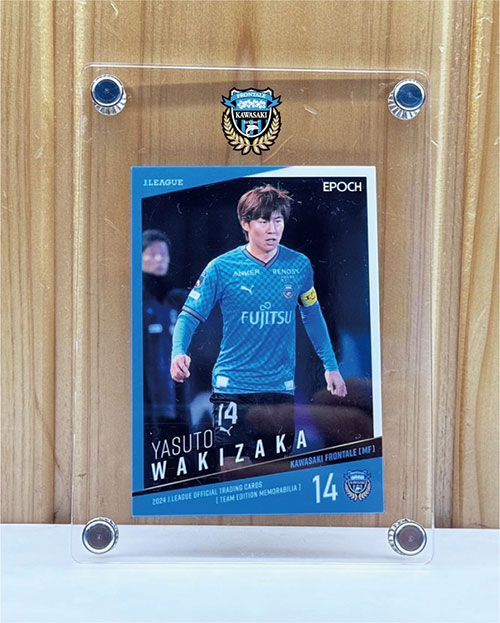 8/17 横浜FM「トレカ IN TODOROKI FESTIVAL 2024」実施のお知らせ