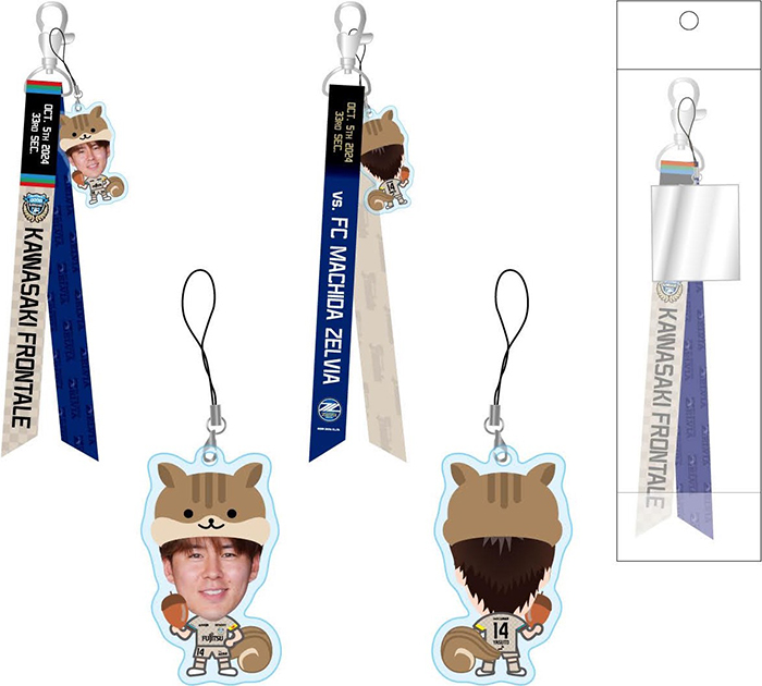 10/5 町田「グッズ出張販売」のお知らせ | KAWASAKI FRONTALE