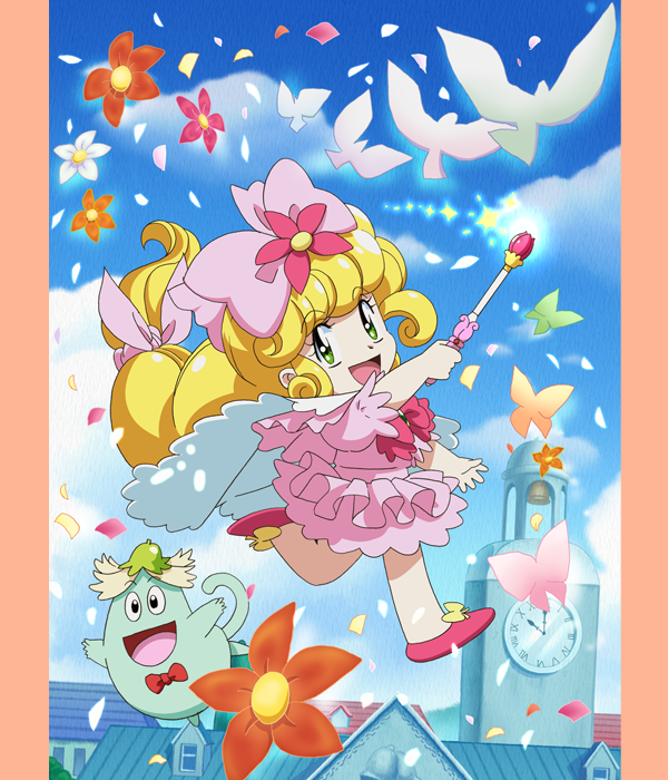 花の魔法使い マリーベル」アニバーサリー BD-BOX 特設サイト