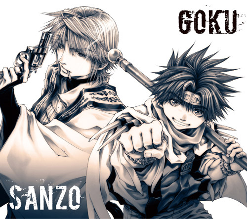 ドラマCD「最遊記」Premium collection - フロンティアワークス公式