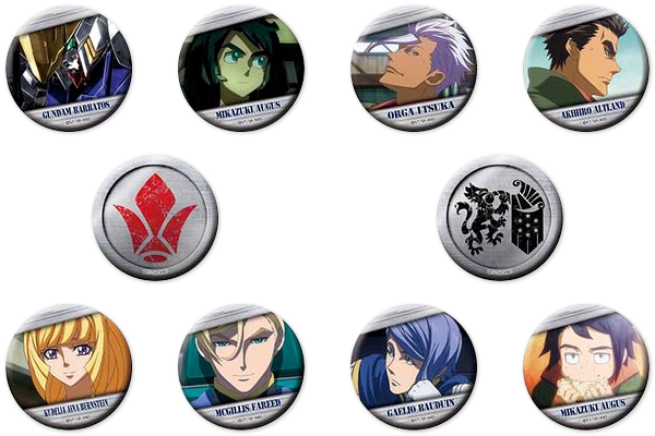 Products[Others]｜機動戦士ガンダム 鉄血のオルフェンズ