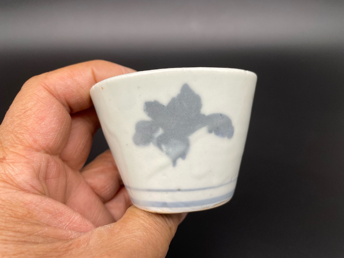 ギャラリー安原 / ご売約 コンニャク印判 蕪文蕎麦猪口