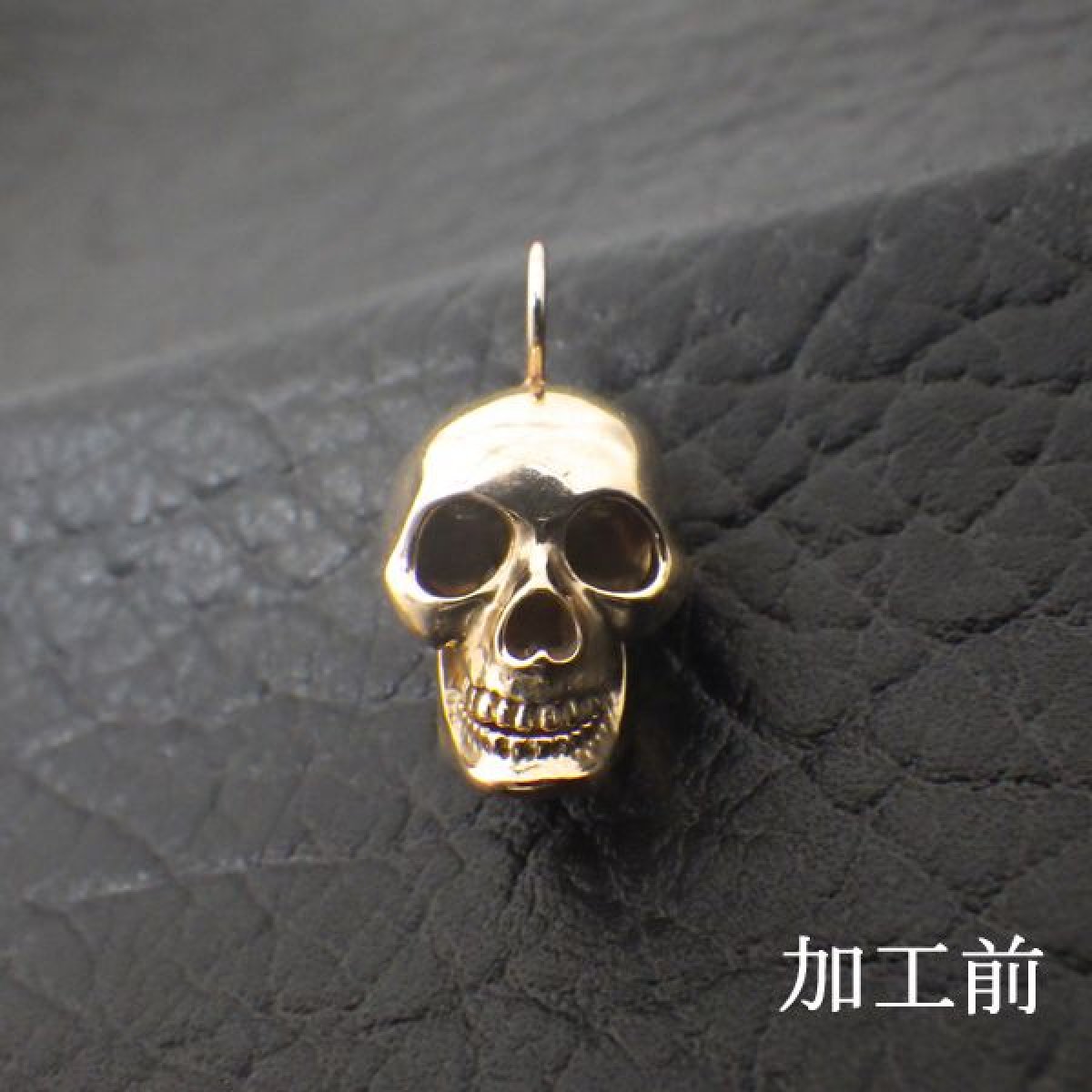 SJX クレイジースカル チャーム アフターダイヤカスタム