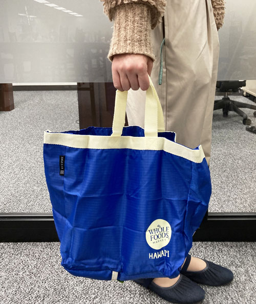 Hawaiiのお土産 折りたたみエコバッグ | G-Callショッピング