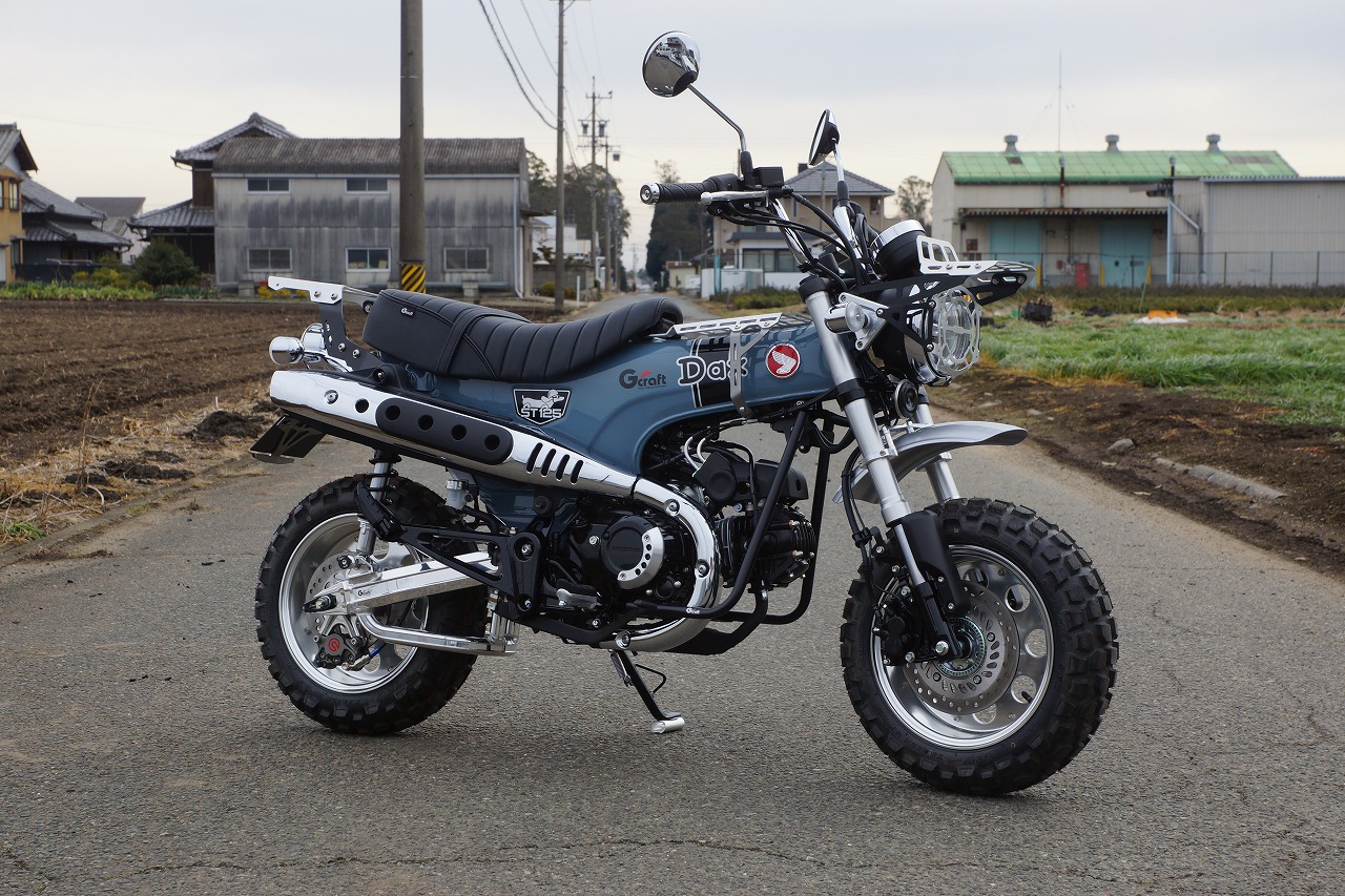 DAX125用 スイングアーム 各種 | Gクラフトオンライン Gcraft