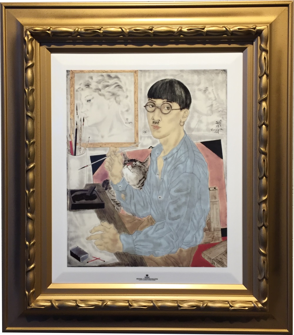 藤田嗣治『自画像』 - ギャラリーシーズ