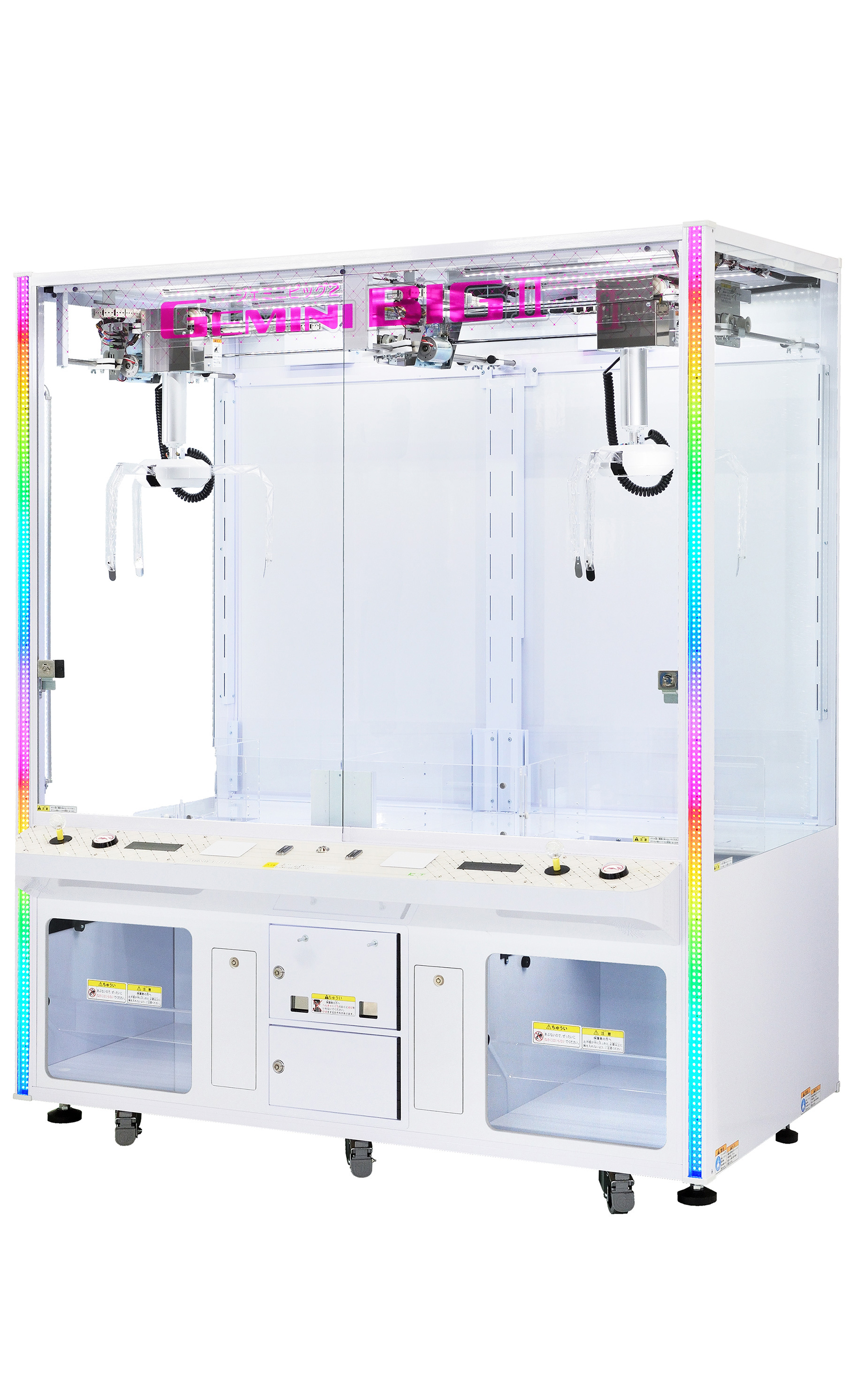 GEMINI BIG2 - KNT 北日本通信工業株式会社