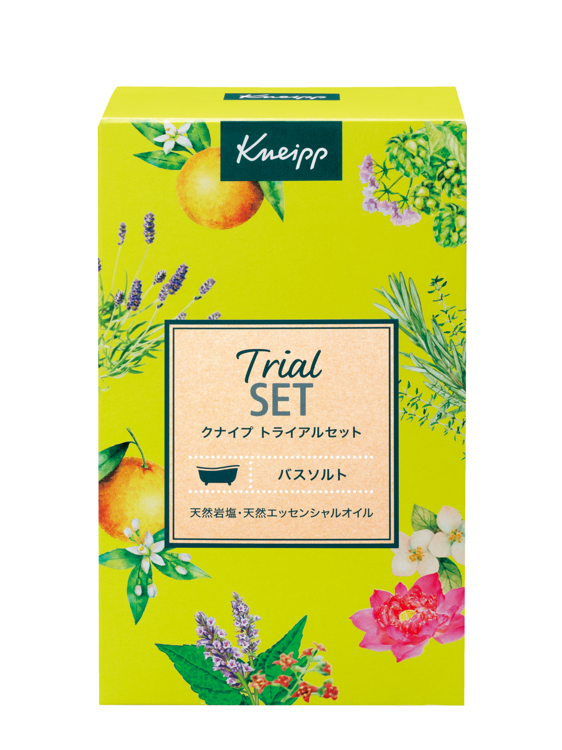 バスソルト トライアルセット 50gx7 | Kneipp