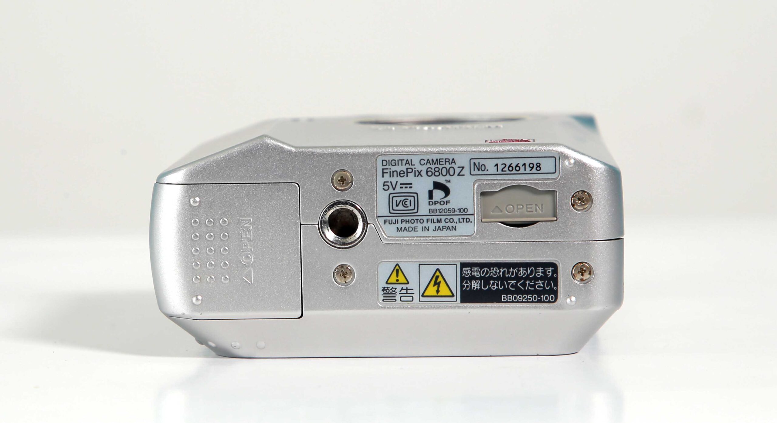 FUJIFILM Finepix 6800Z ポルシェデザイン - 新潟県で中古カメラ・中古