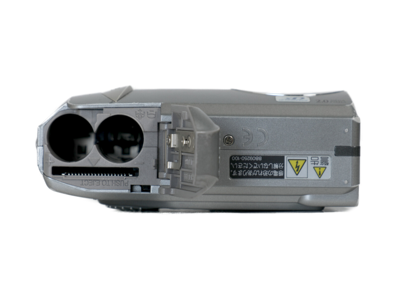 FUJIFILM フジフィルム Finepix A203 単三電池 コンパクトデジカメ