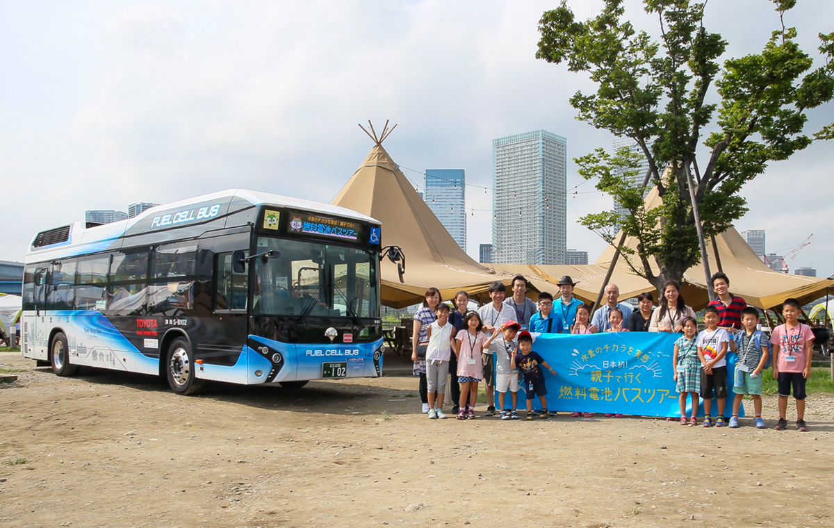 水素のチカラを実感！日本初 親子で行く燃料電池バスツアー | 燃料電池