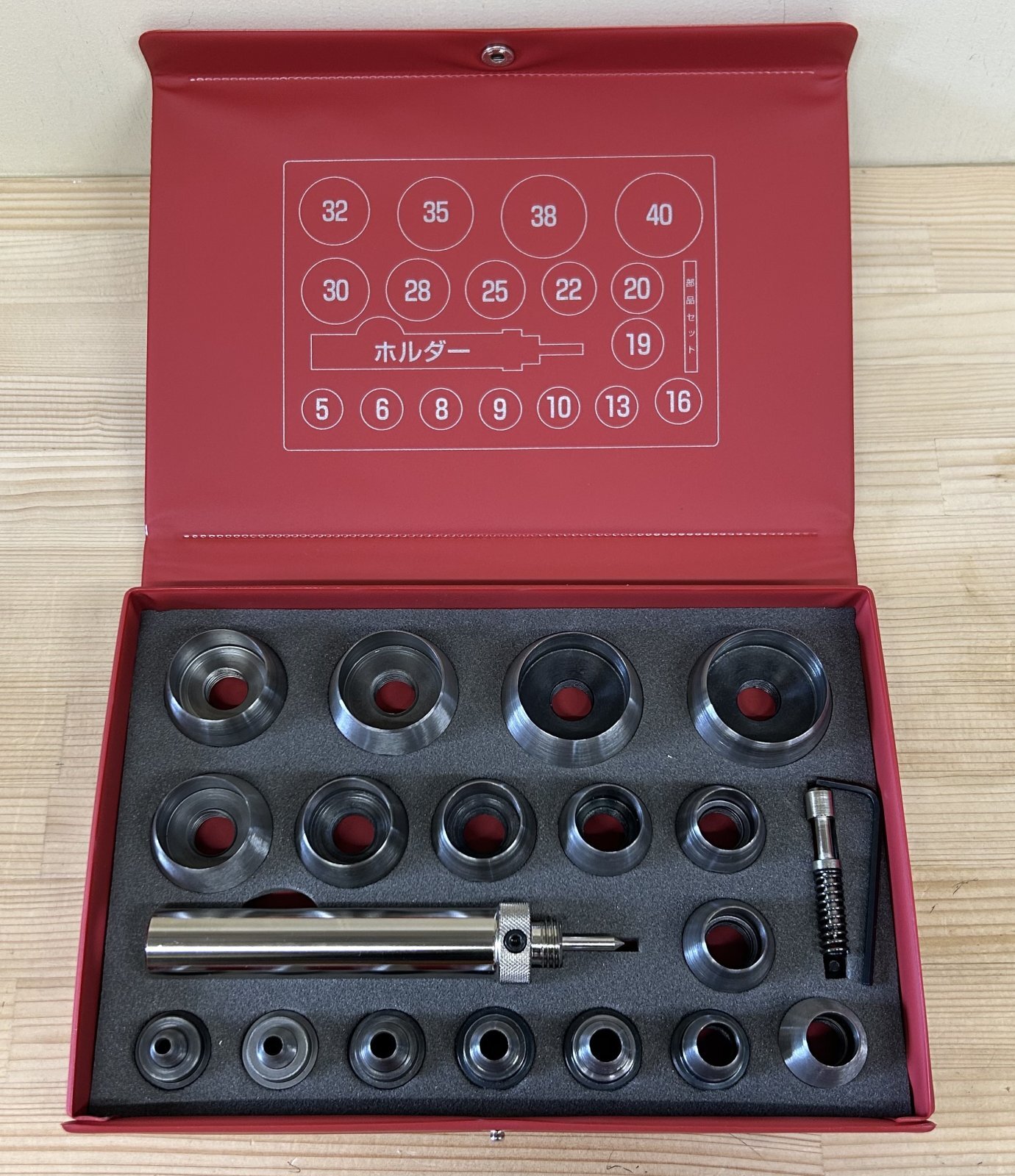 中西鉄工所パッキン打抜ポンチセット FK-P17