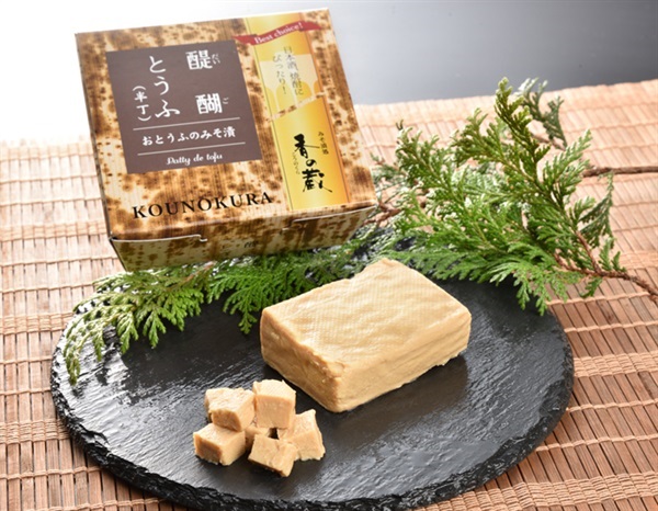 商品詳細ページ